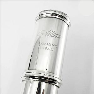 Altus Alto Flute, Professional Model 817SE