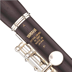 Yamaha Piccolo, Professional Model YPC-81