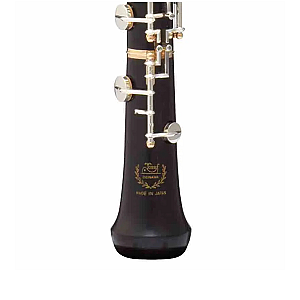 Josef Oboe, Professional Model AS-1