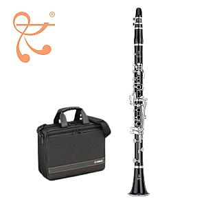 Yamaha Clarinet YCL-650E Professional Model Bb Clarinet