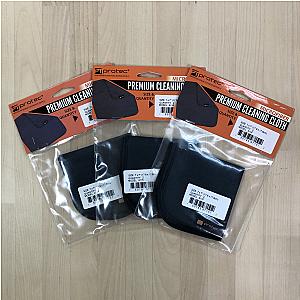 Protec Cleaning Cloths for all Musical Instruments